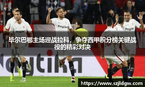 乐天堂f88官方网站