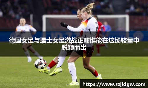 乐天堂体育官网