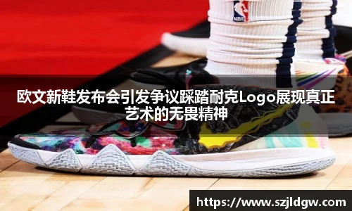 乐天堂f88官方网站