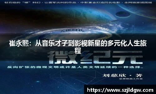 乐天堂f88官方网站