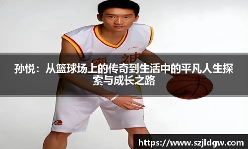 乐天堂f88官方网站