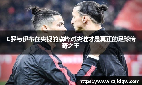 乐天堂体育官网