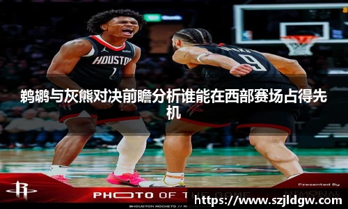 乐天堂体育官网