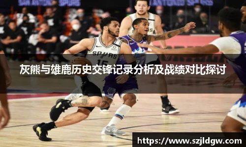 乐天堂体育官网